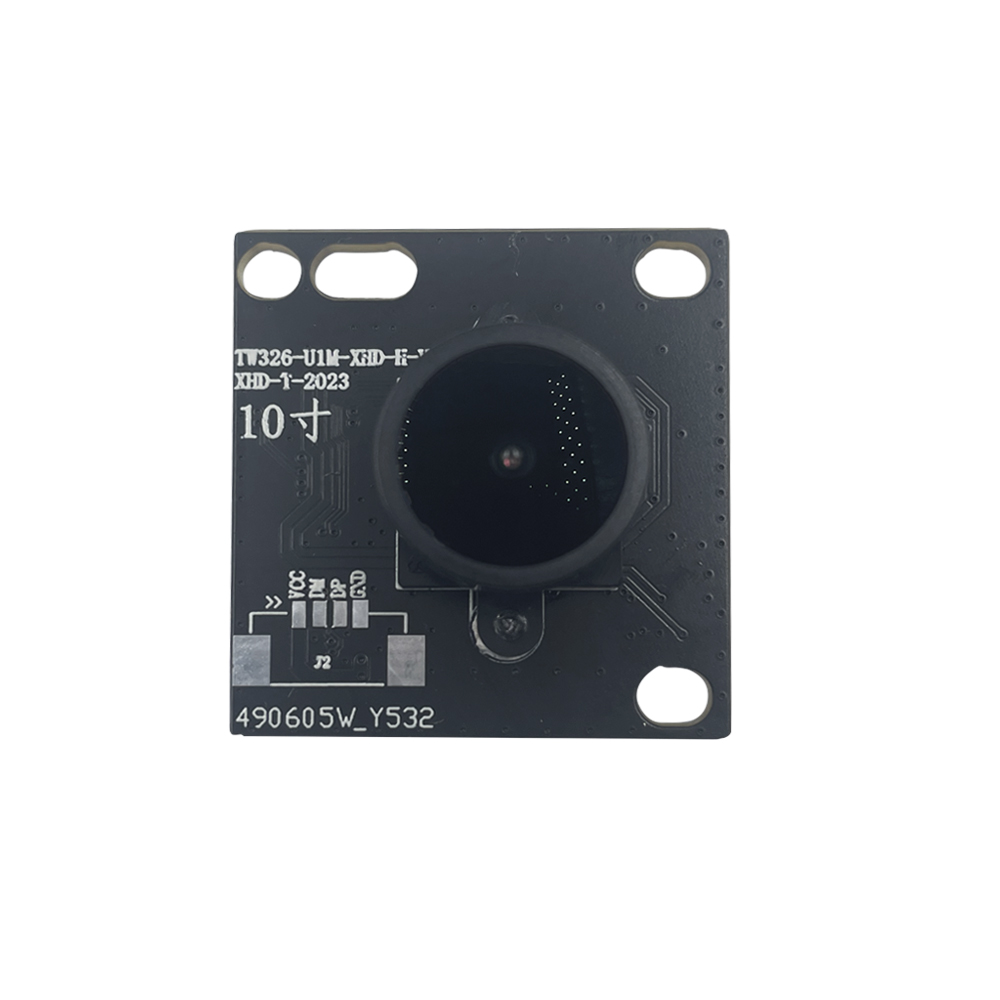 GC1054 100萬貓眼USB攝像頭模組