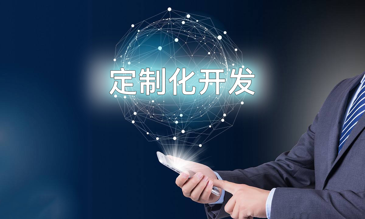 攝像頭模組