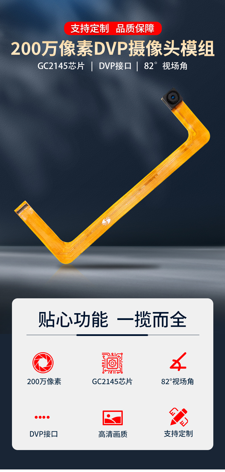 未標(biāo)題-1_01.jpg