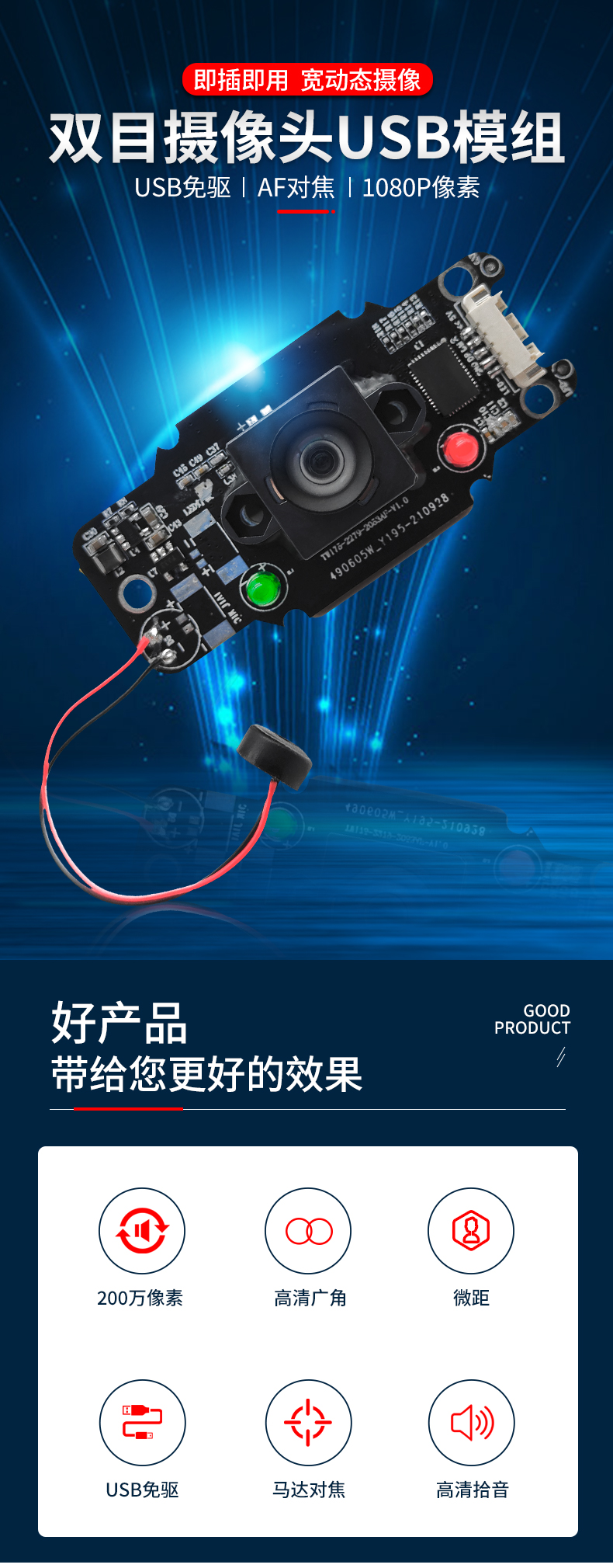未標(biāo)題-PSD_01.jpg