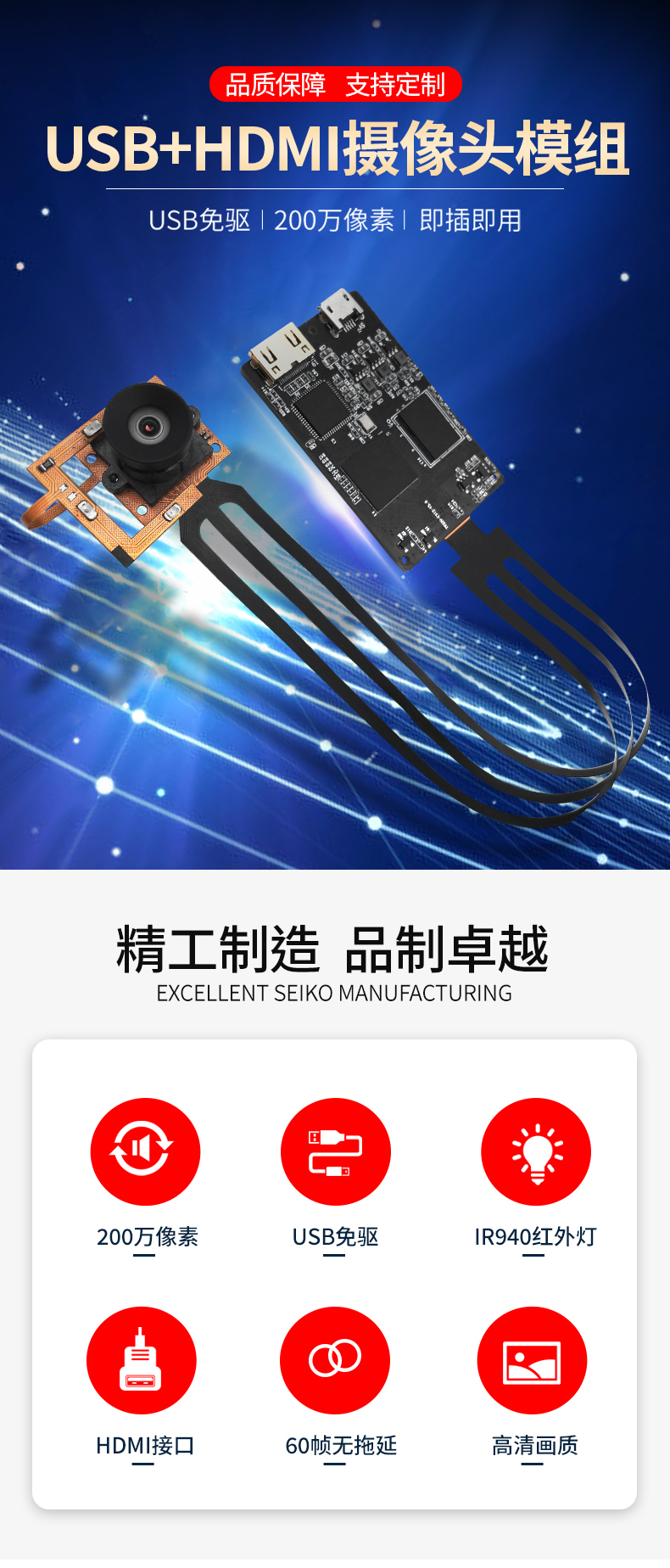 詳情psd_01.jpg