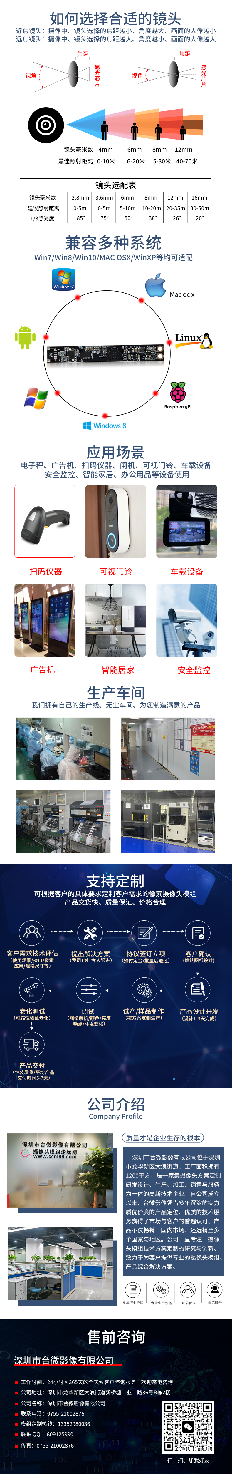 未標題-1.jpg