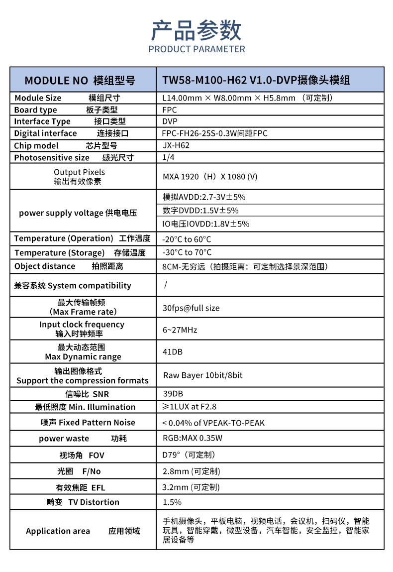 未標(biāo)題-1_02.jpg