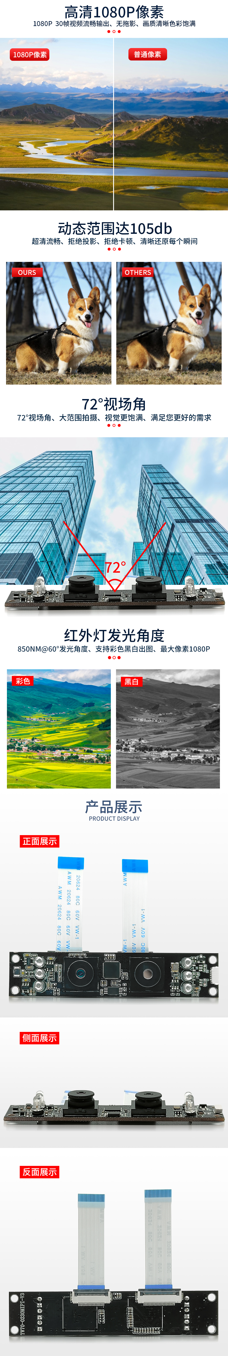未標(biāo)題-1_03.jpg