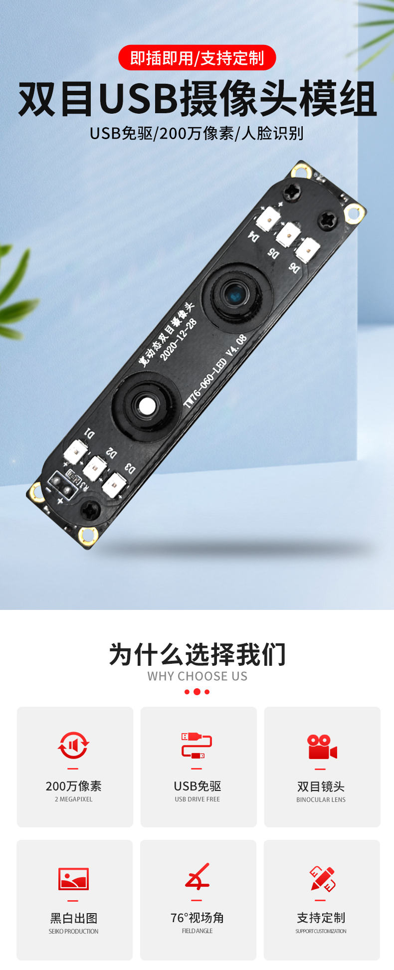 未標題-1_01.jpg