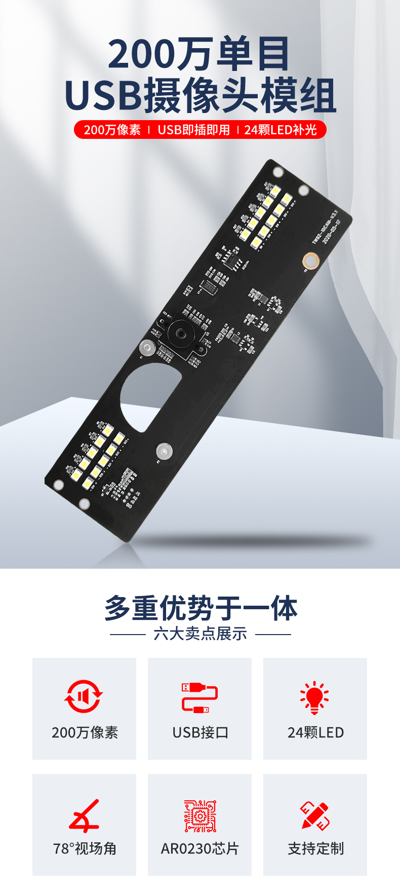 未標(biāo)題-1_01.jpg