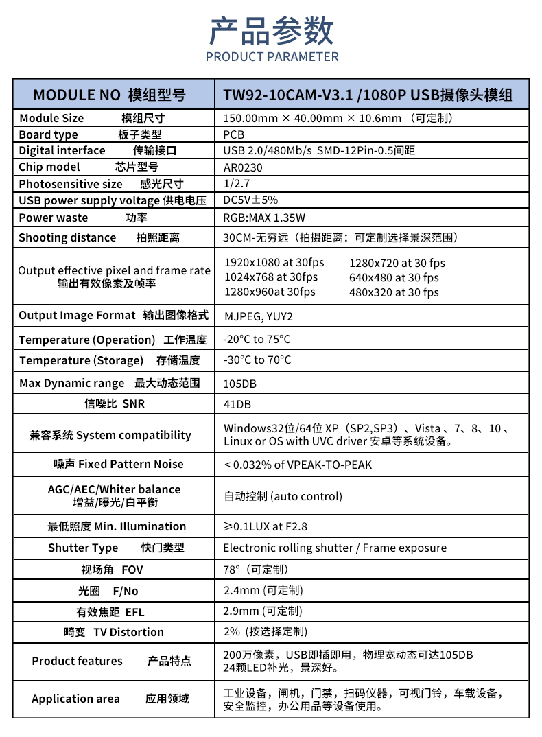 未標(biāo)題-1_02.jpg