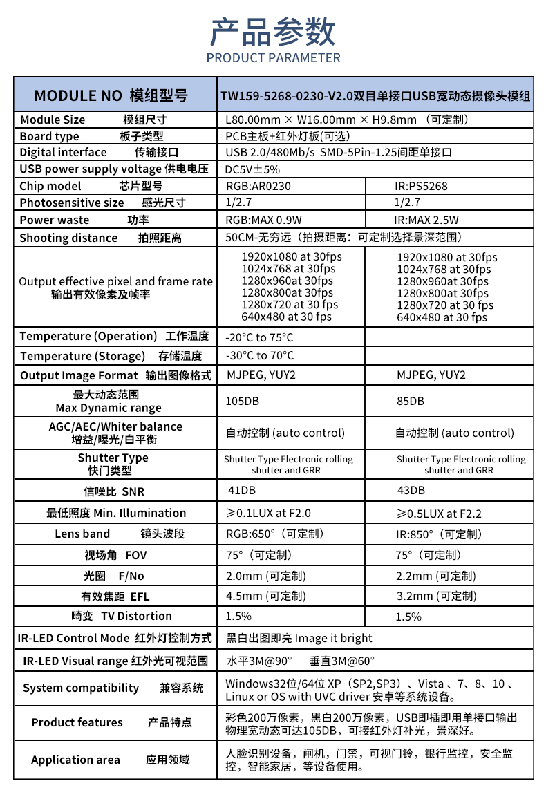 未標(biāo)題-1_02.jpg