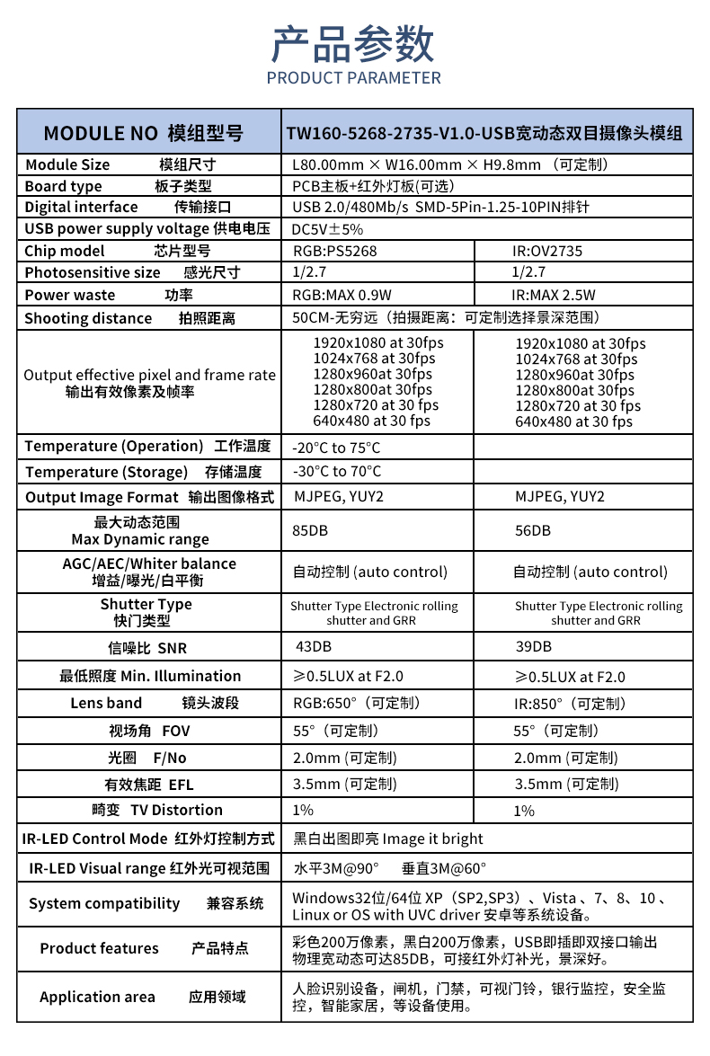 未標(biāo)題-1_02.jpg