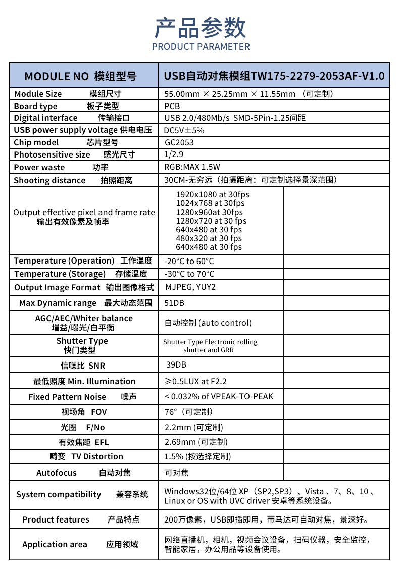 未標(biāo)題-1_02.jpg