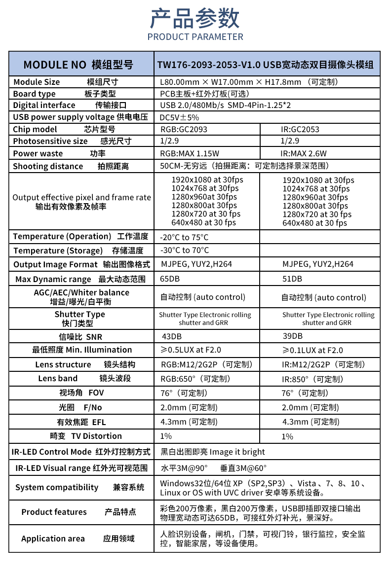 未標(biāo)題-1_02.jpg
