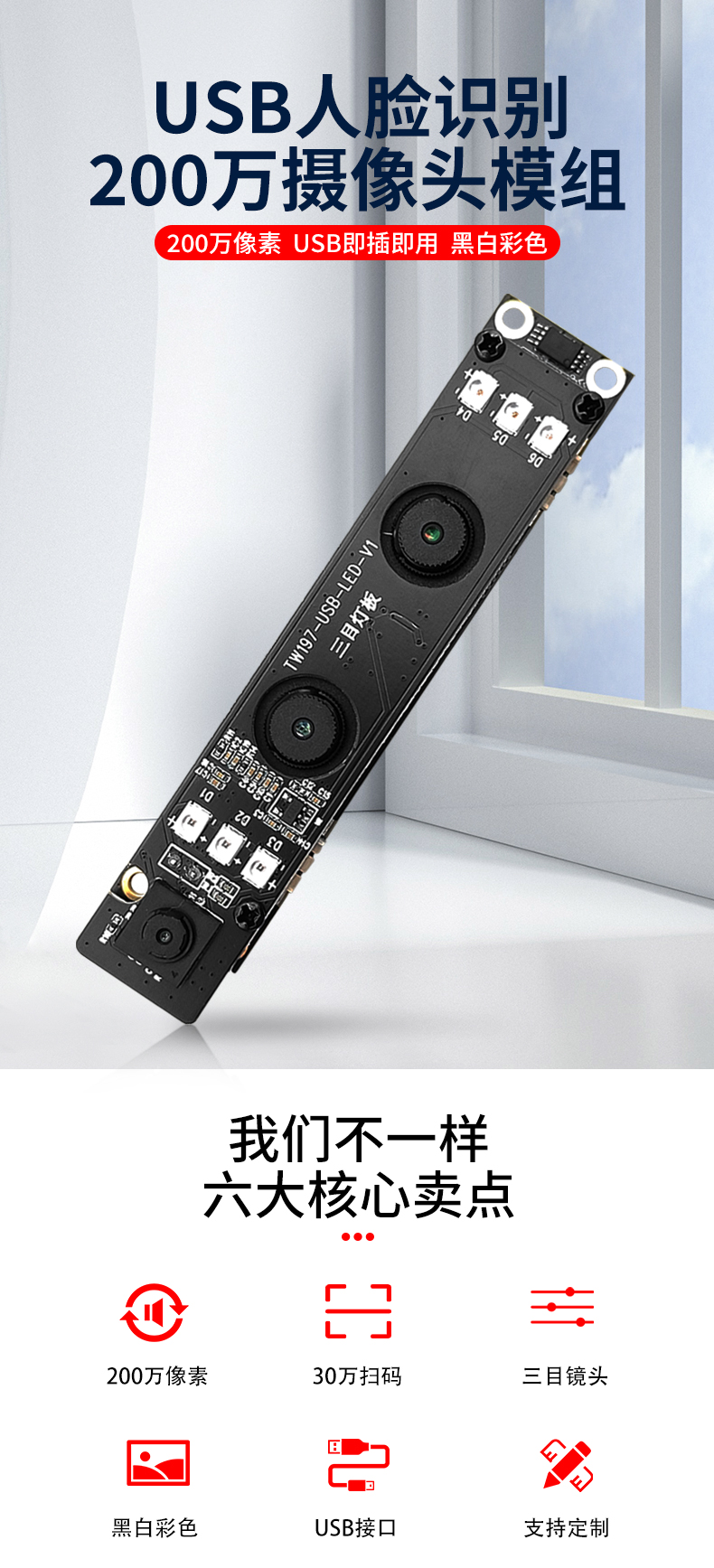 未標(biāo)題-1_01.jpg