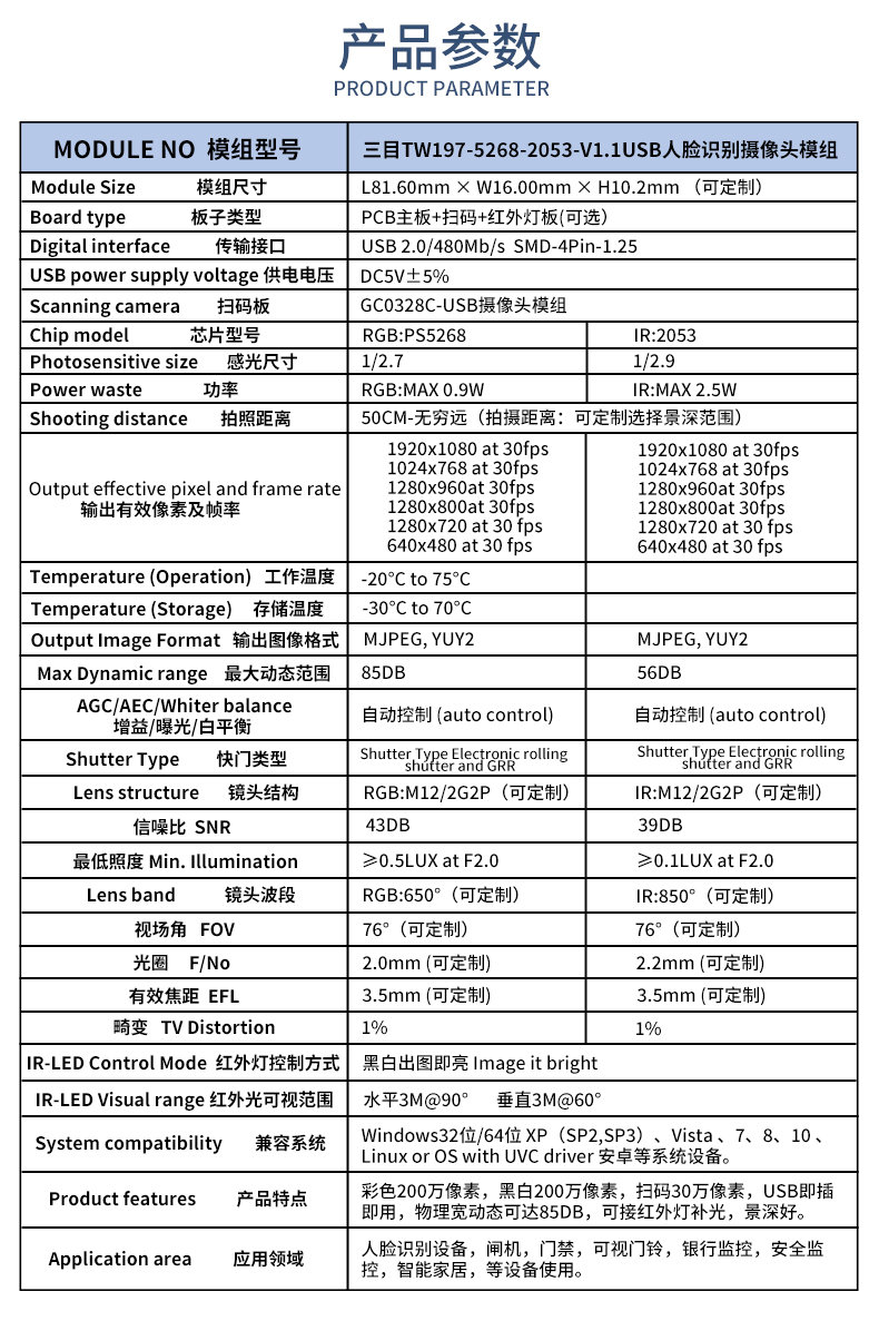 未標(biāo)題-1_02.jpg