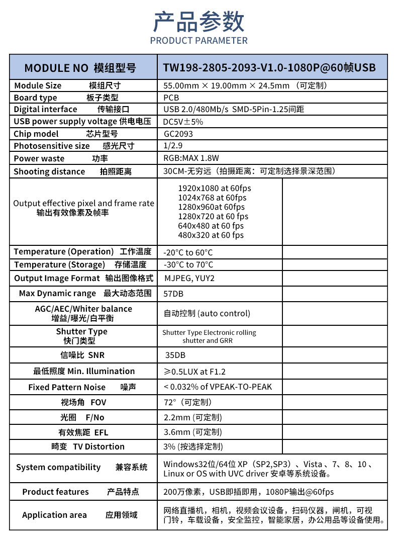 未標(biāo)題-1_02.jpg