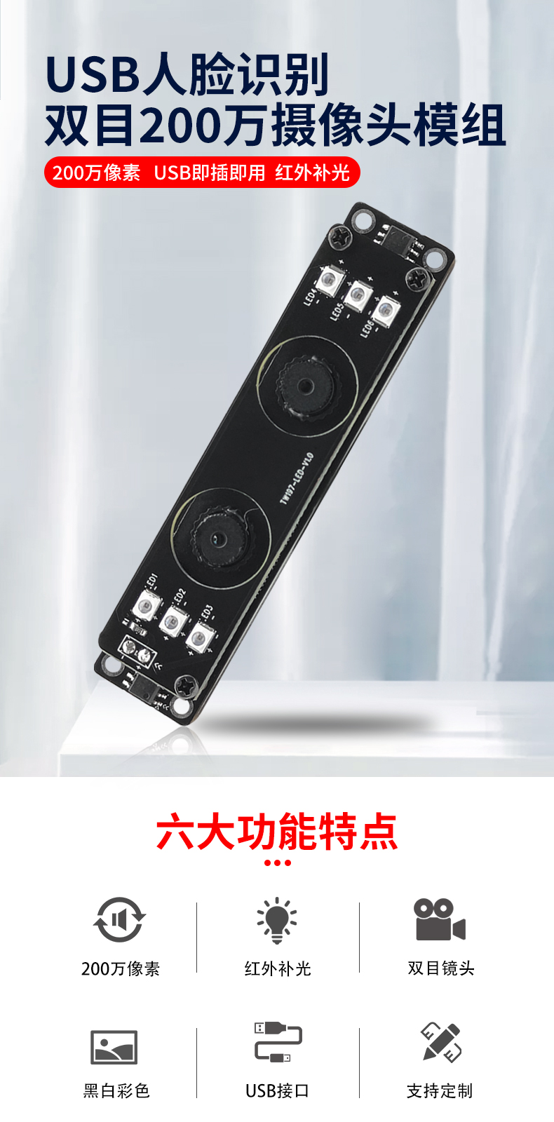 未標(biāo)題-1_01.jpg