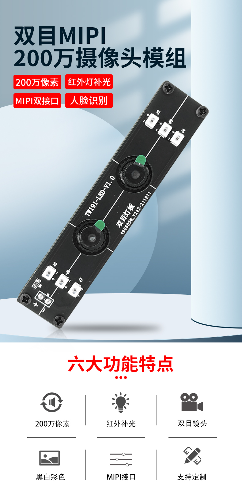 未標(biāo)題-1-恢復(fù)的_01.jpg
