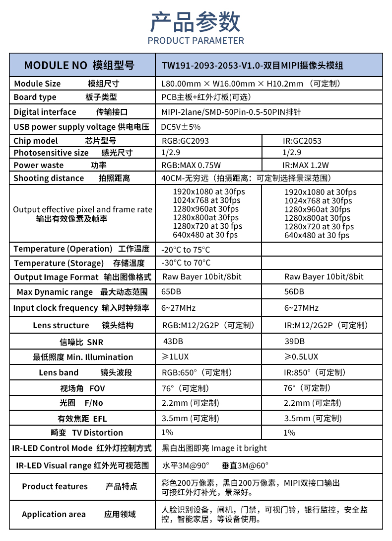未標(biāo)題-1-恢復(fù)的_02.jpg