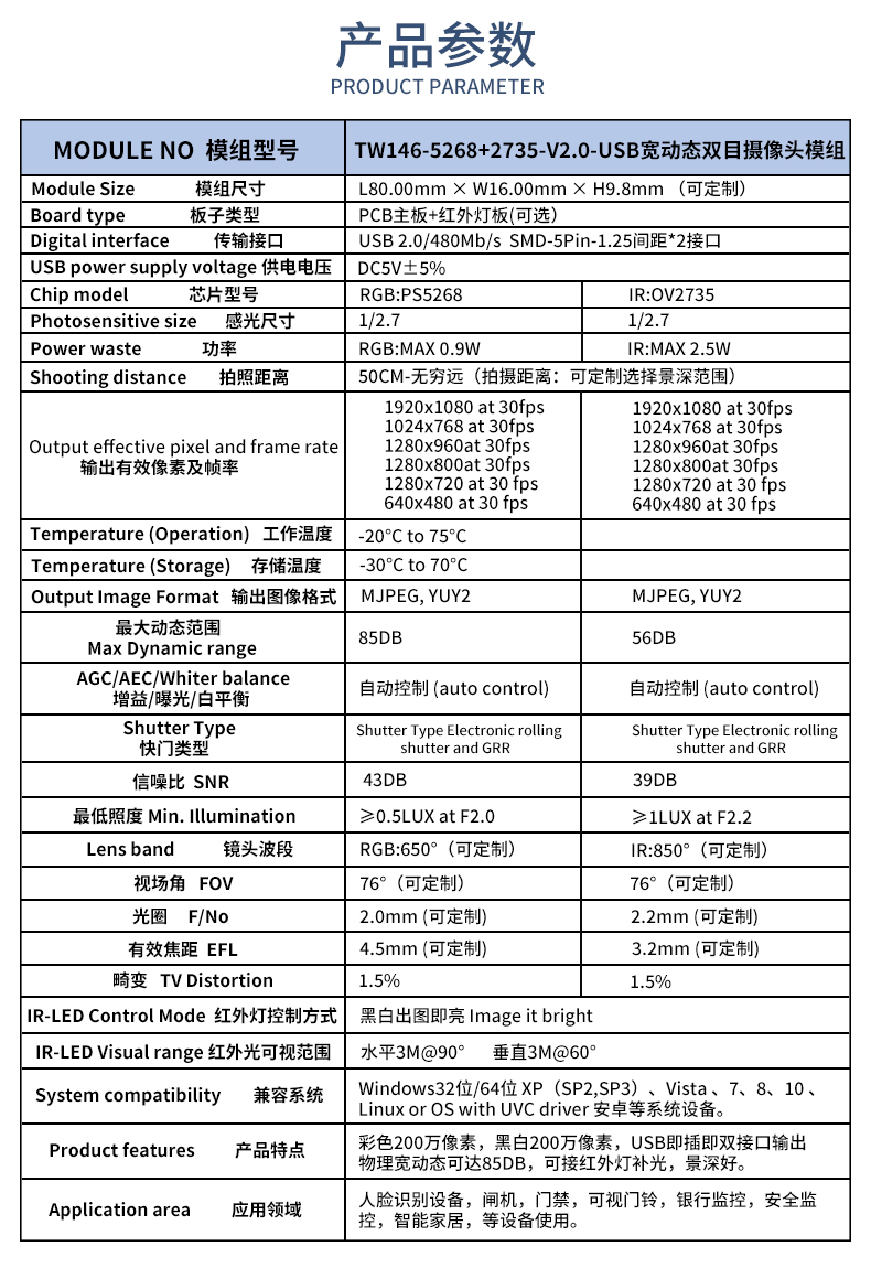 未標(biāo)題-1_02.jpg