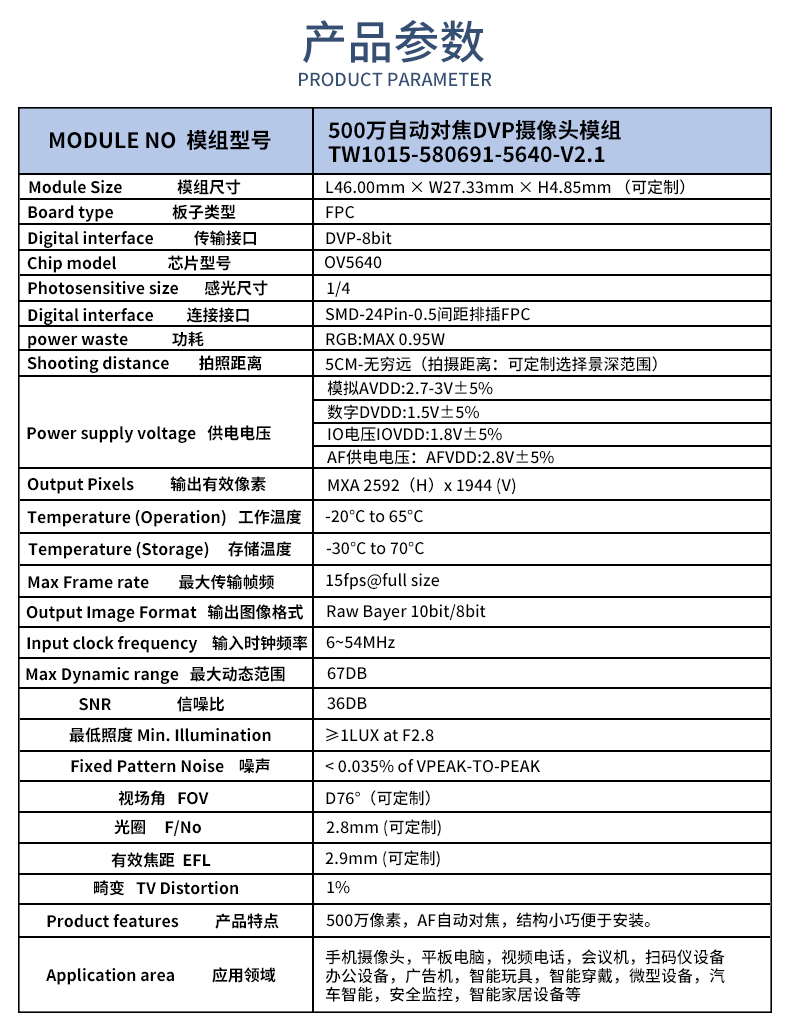 未標(biāo)題-1_02.jpg