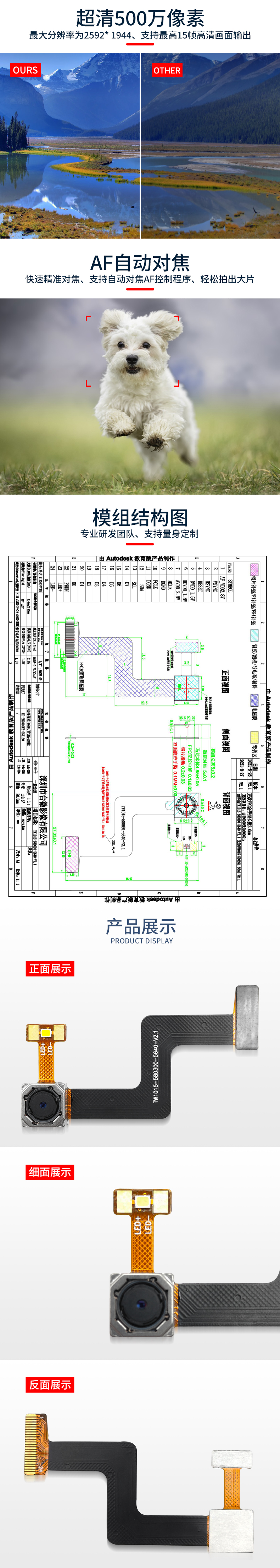 未標(biāo)題-1_03.jpg