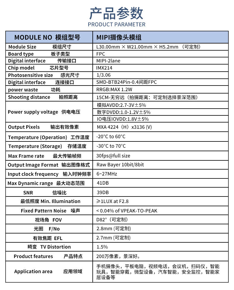 未標(biāo)題-1_02.jpg