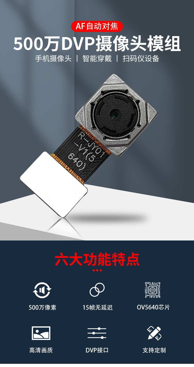 未標(biāo)題-1_01.jpg