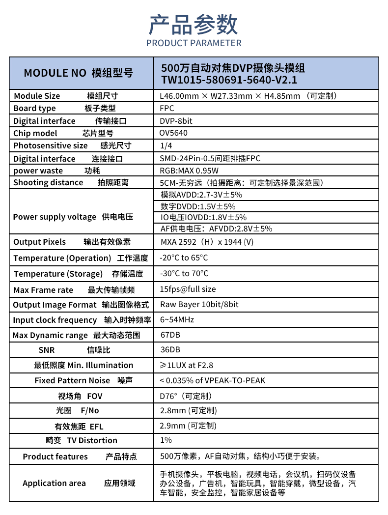 未標(biāo)題-1_02.jpg