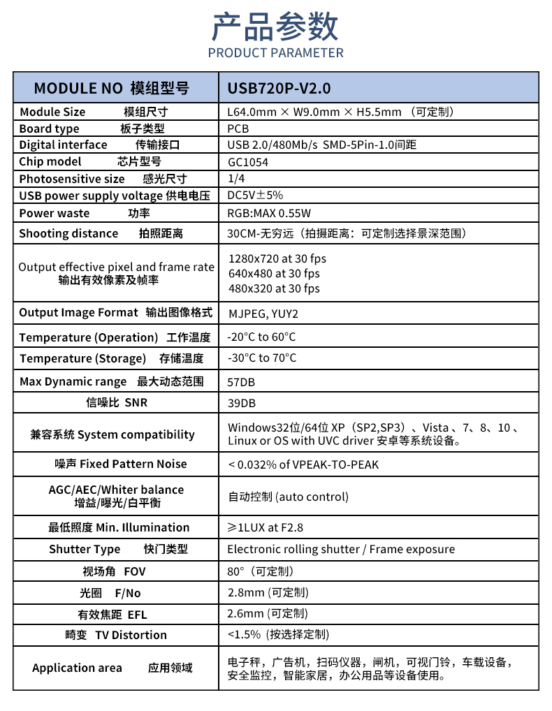 未標(biāo)題-1_02.jpg