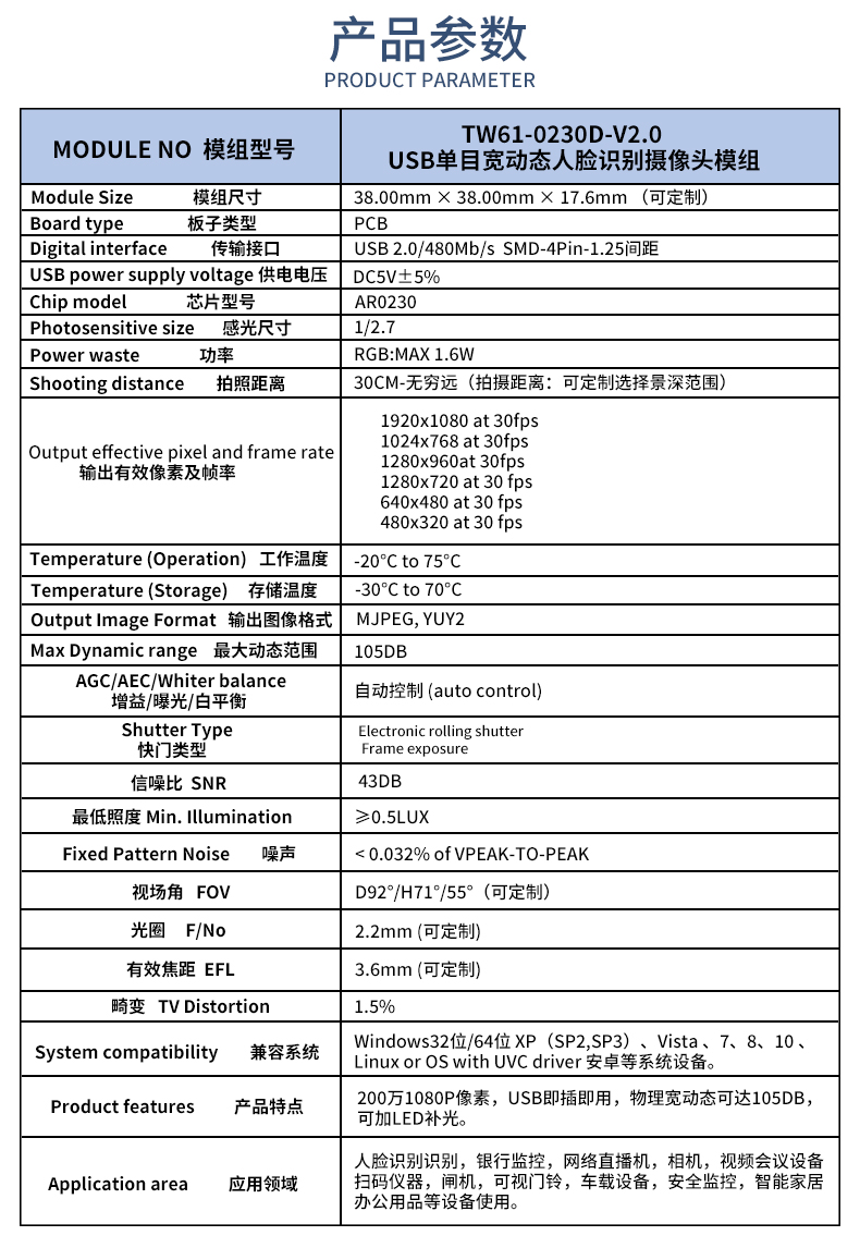 未標(biāo)題-1_02.jpg