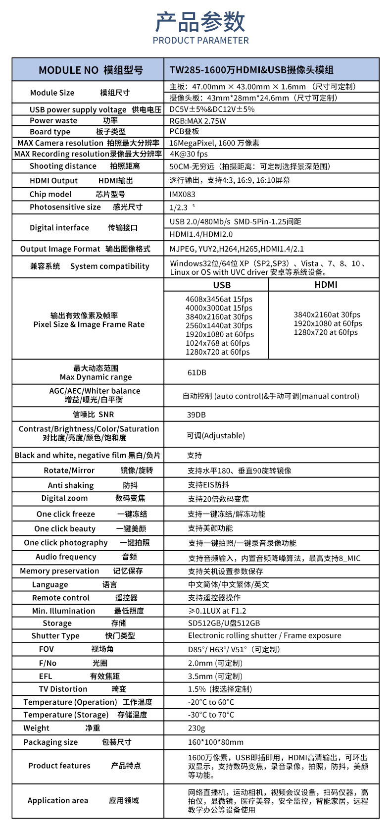 未標(biāo)題-1_02.jpg