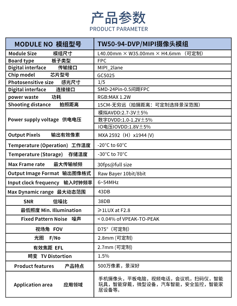 未標(biāo)題-1_02.jpg