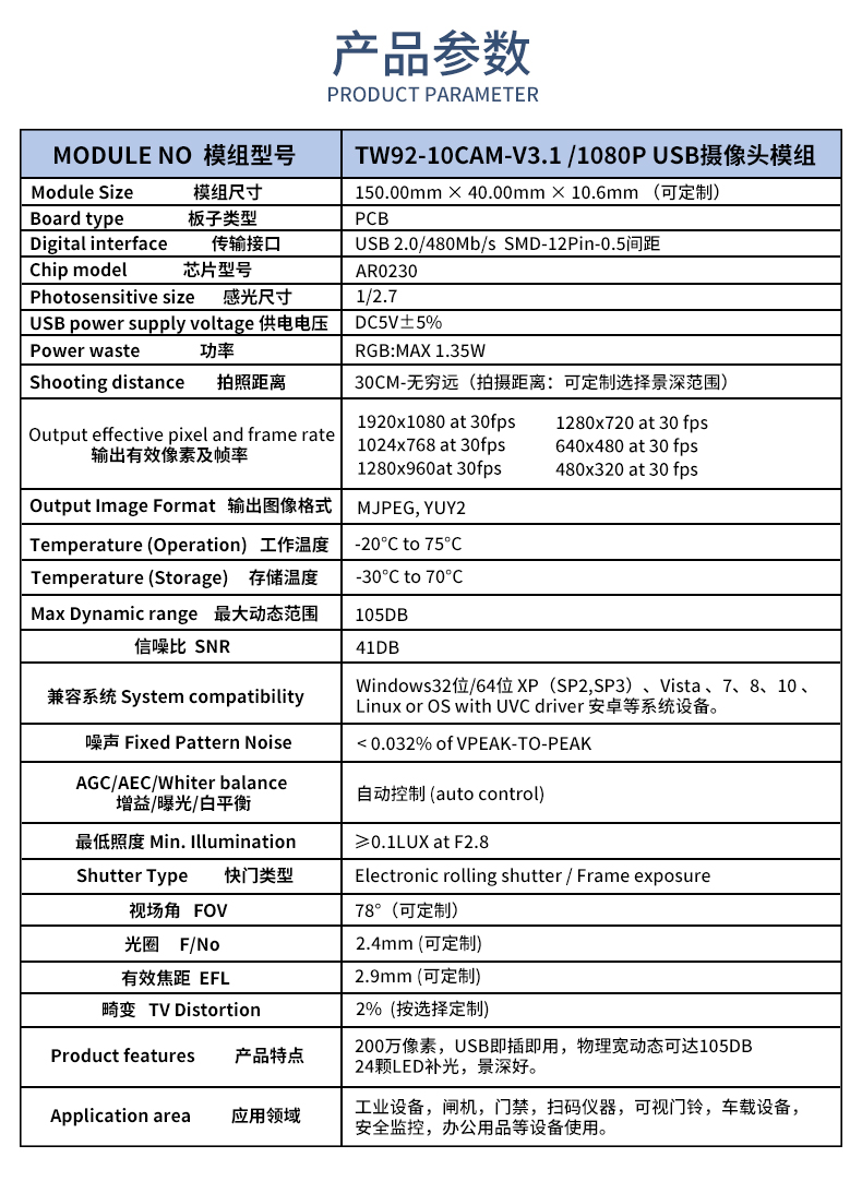 未標(biāo)題-1_02.jpg
