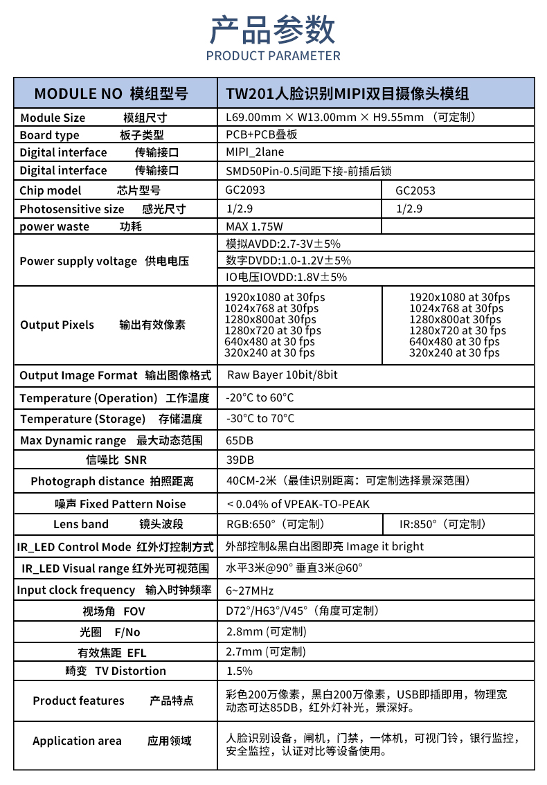 未標(biāo)題-1_02.jpg