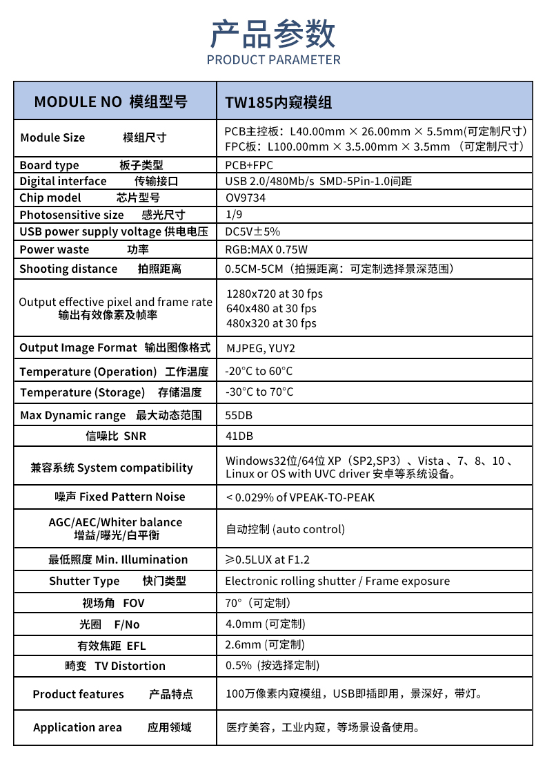 未標(biāo)題-1_02.jpg