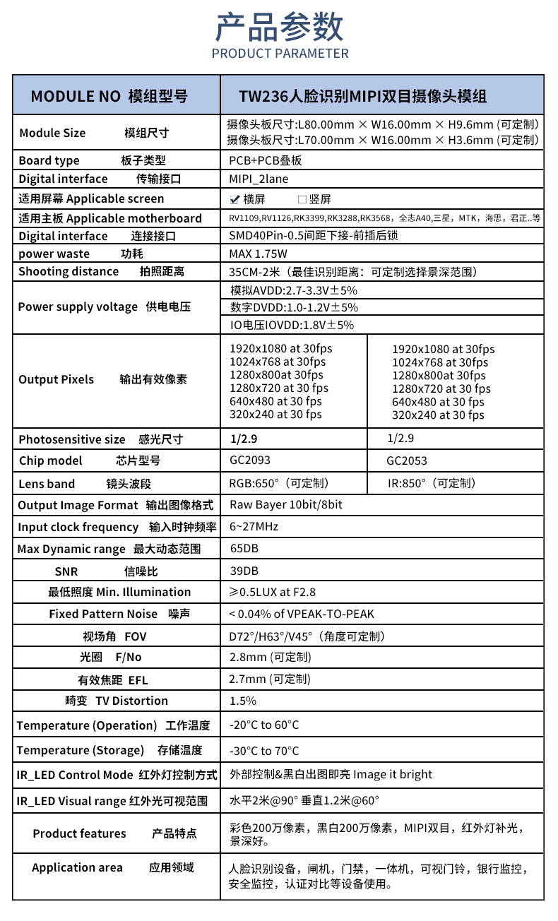 未標(biāo)題-2_02.jpg