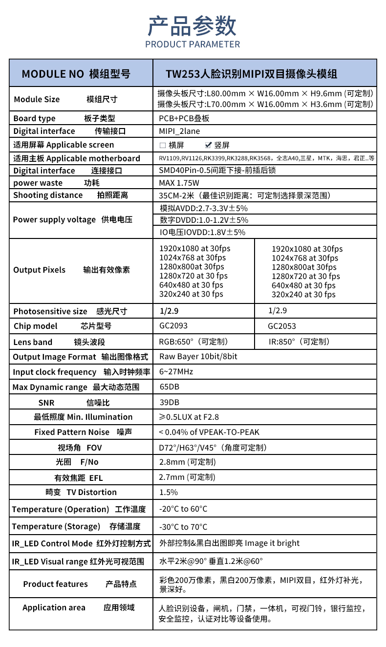 未標(biāo)題-2_02.jpg