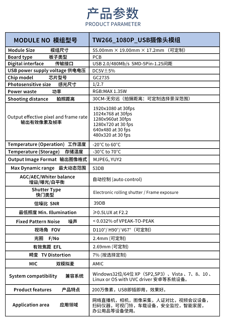 未標(biāo)題-2_02.jpg