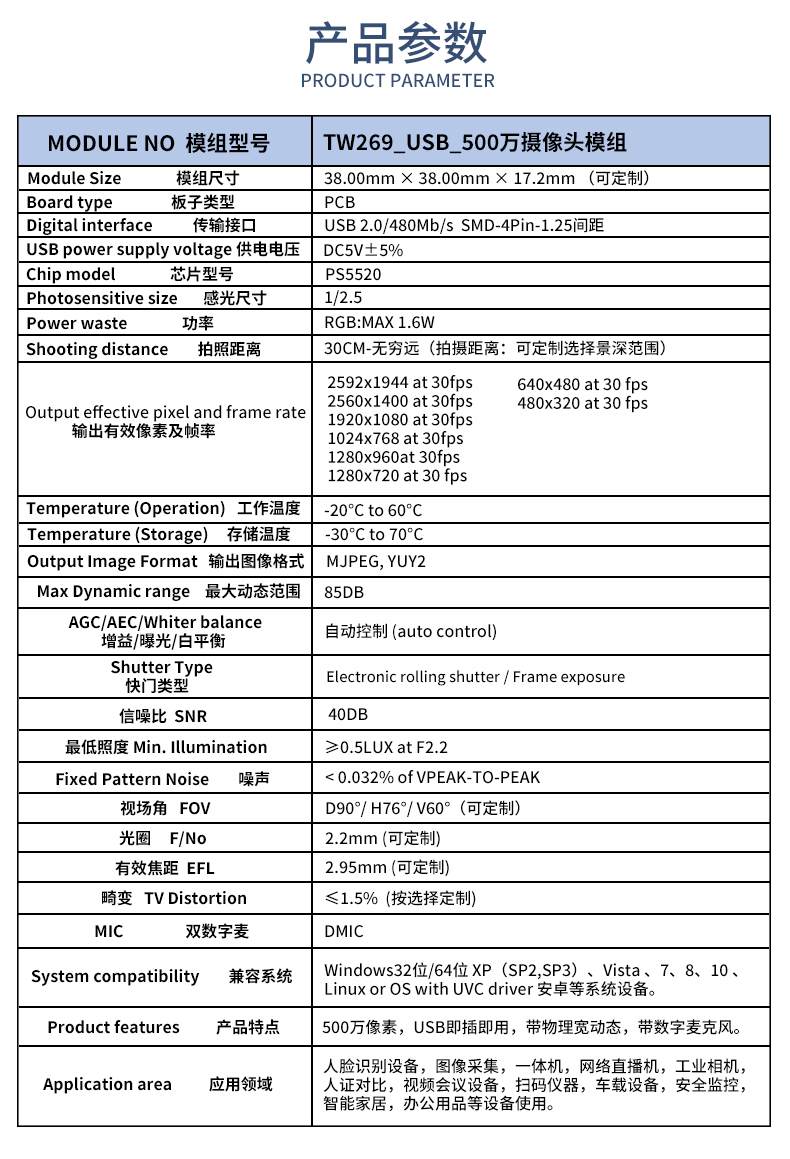 未標(biāo)題-1_02.jpg