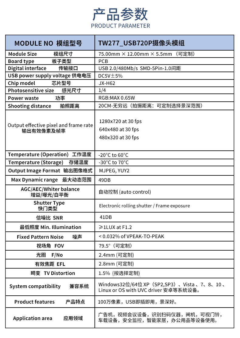 未標(biāo)題-1_02.jpg