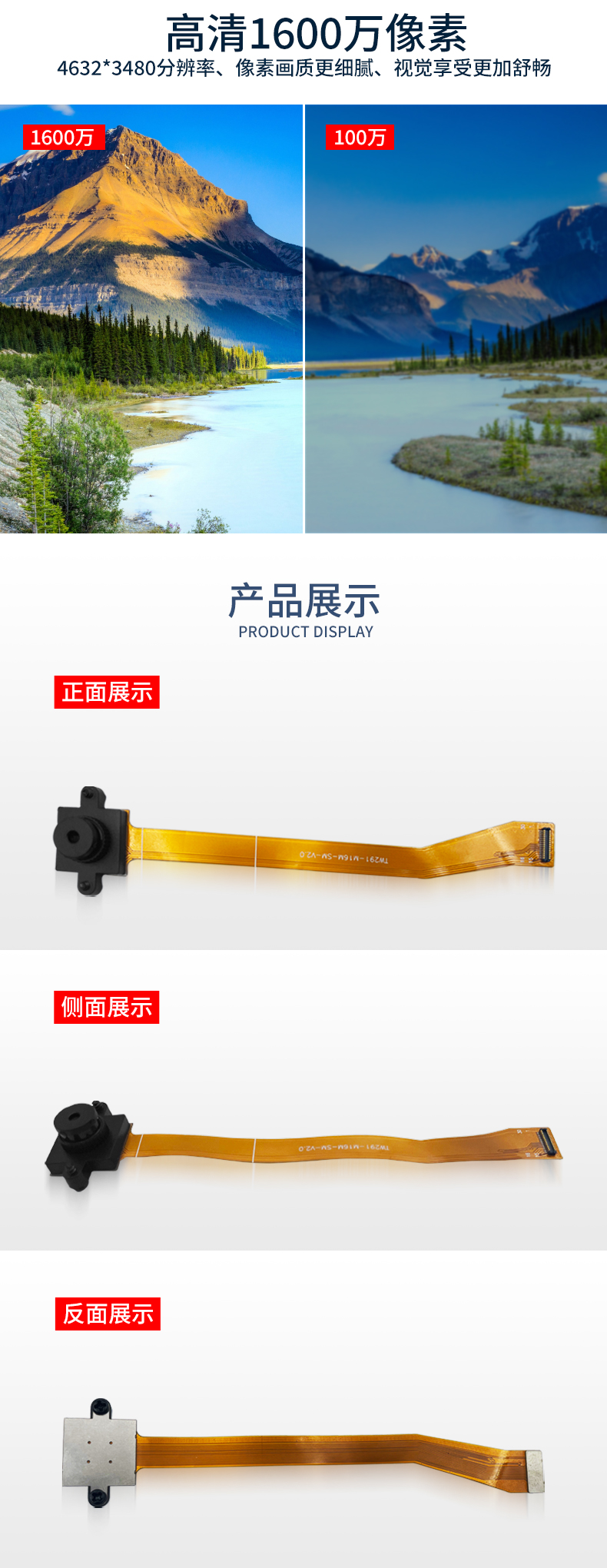 未標(biāo)題-1_03.jpg