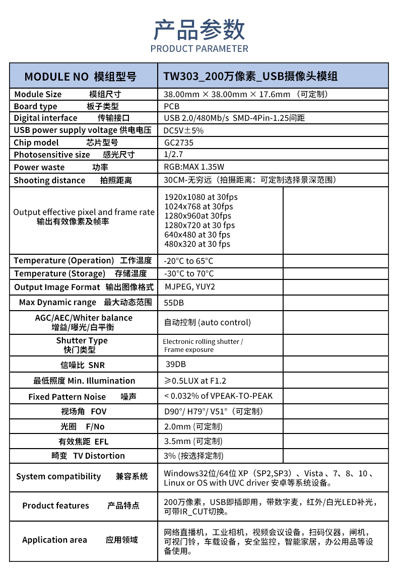 未標(biāo)題-2_02.jpg