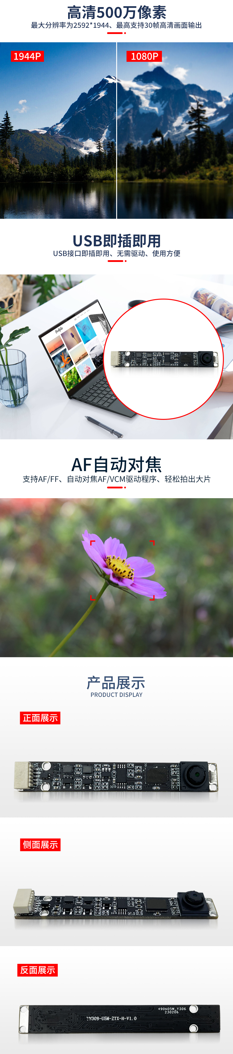 未標題-2_03.jpg