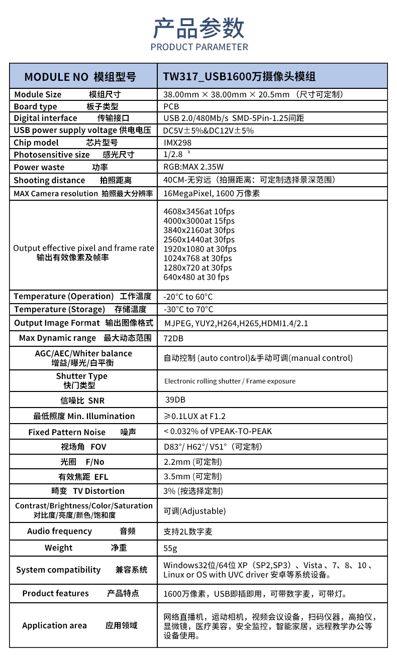 未標(biāo)題-2_02.jpg
