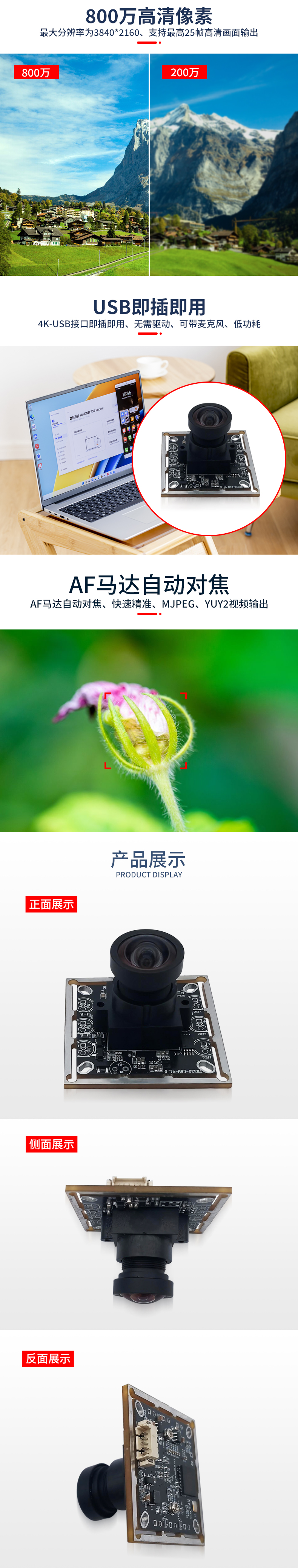 未標題-2_03.jpg