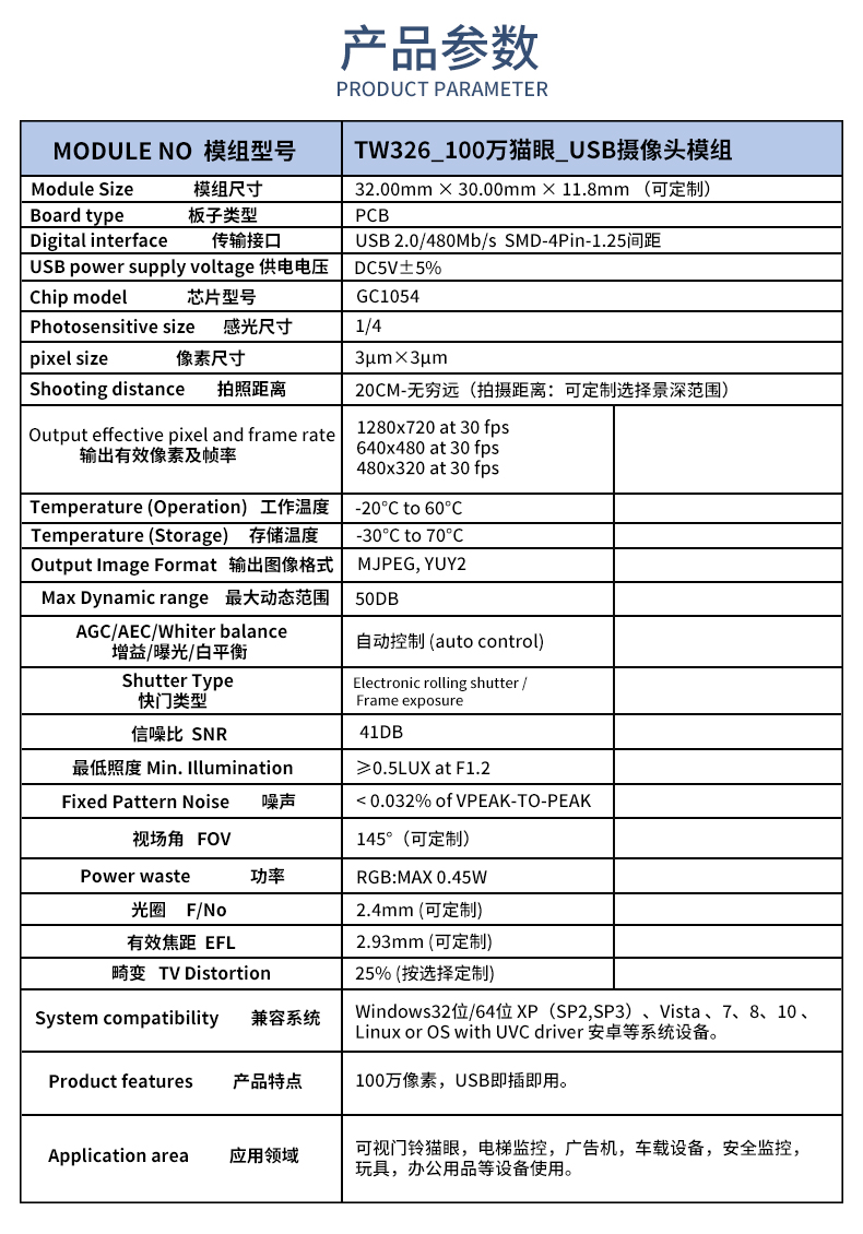 未標(biāo)題-2_02.jpg