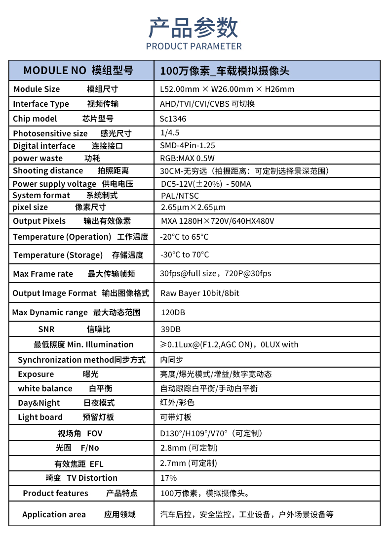 未標(biāo)題-2_02.jpg