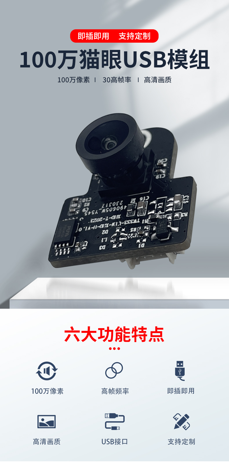 未標(biāo)題-2_01.jpg
