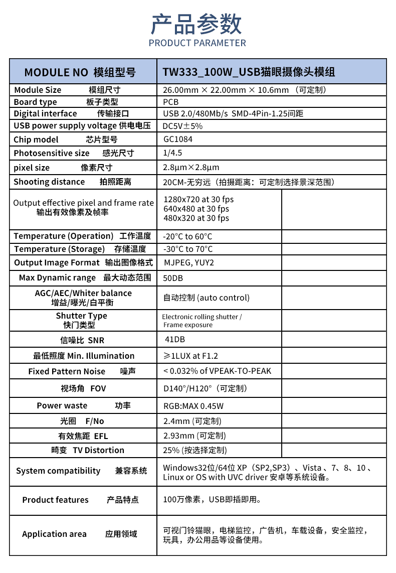 未標(biāo)題-2_02.jpg