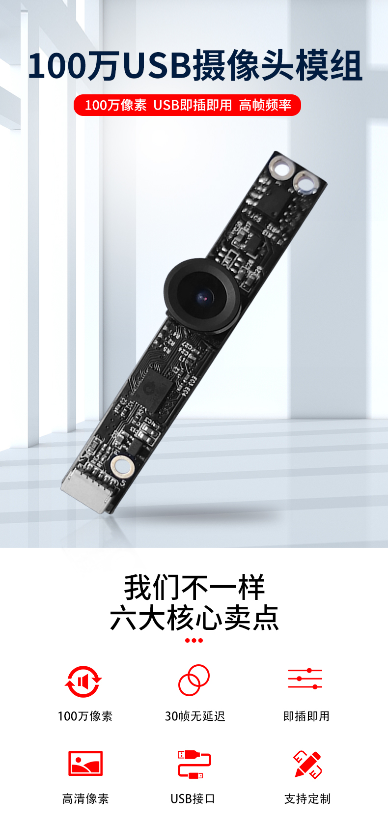 未標(biāo)題-2_01.jpg