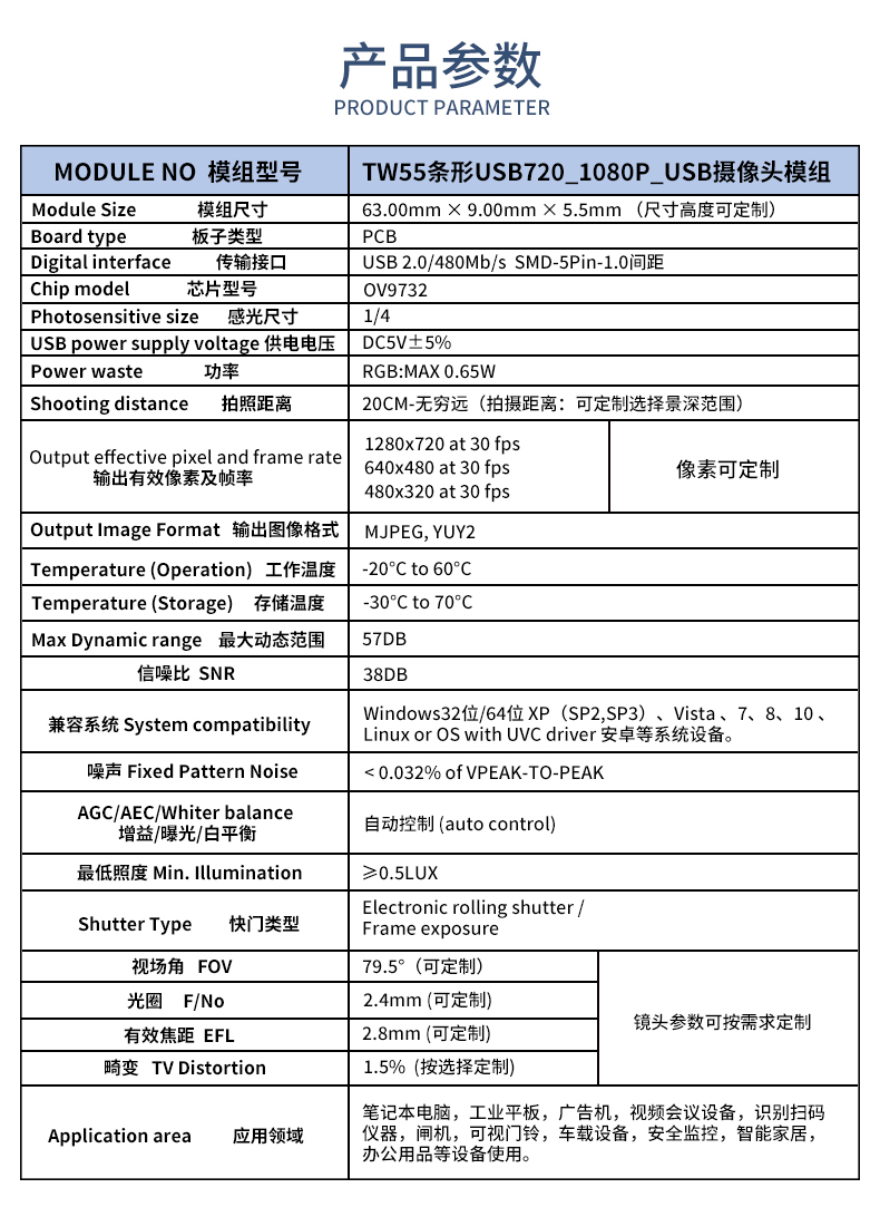 未標(biāo)題-2_02.jpg